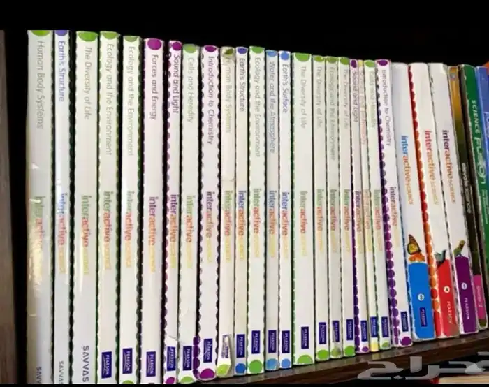 للبيع كتب مدارس انترناشونال 29