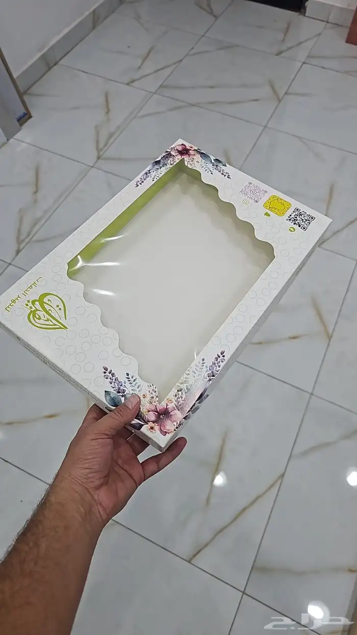 حلا   بخاري بوكسات 6