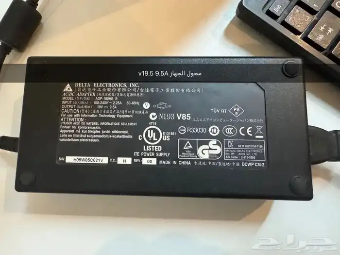 كمبيوتر الكل في واحد MSI All-In-One Wind Top AE2420 3D 14