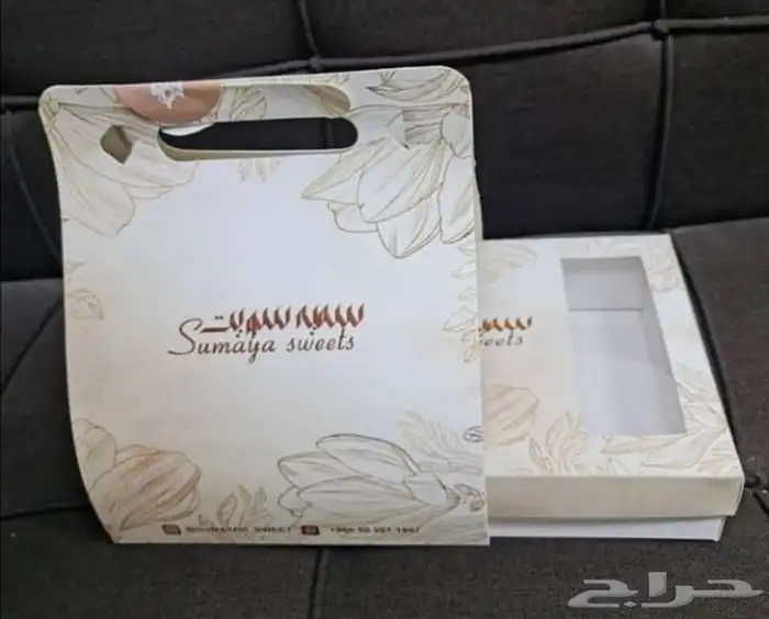 طباعة بوكسات وأكياس 10