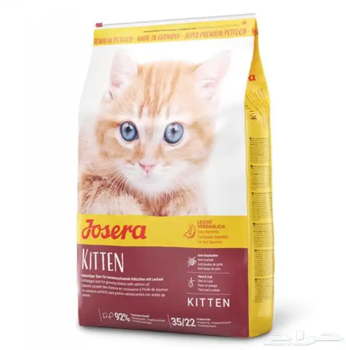 متجر Modi Birds مودي للحيوانات الاليفة 6