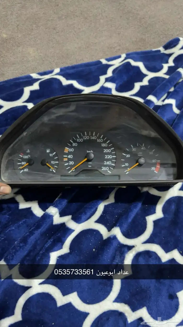 قطع ابوعيون 1998 3