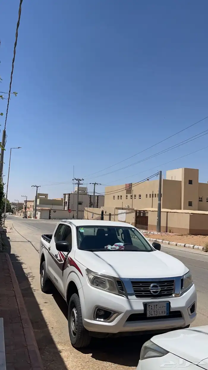 نافارا 2020 2