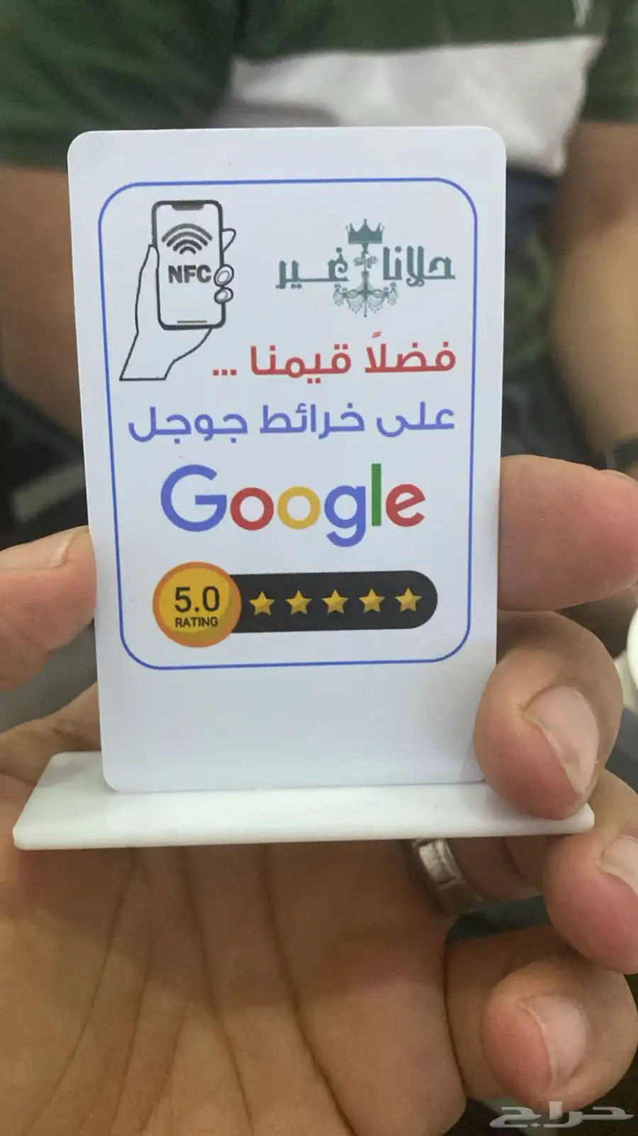 مطبعه علب كارتون بوكسات كاسات كافيهات 13