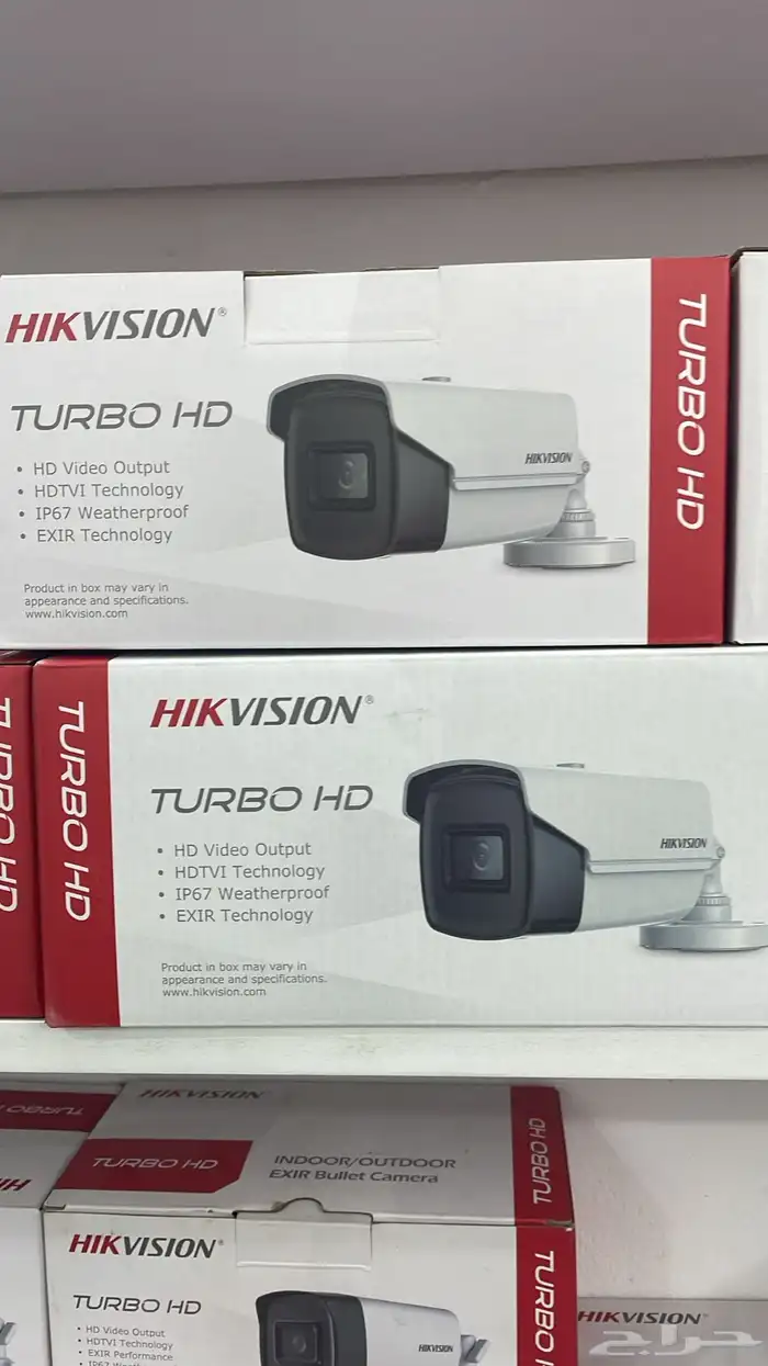 المبنى الذكي لكاميرات المراقبه 8