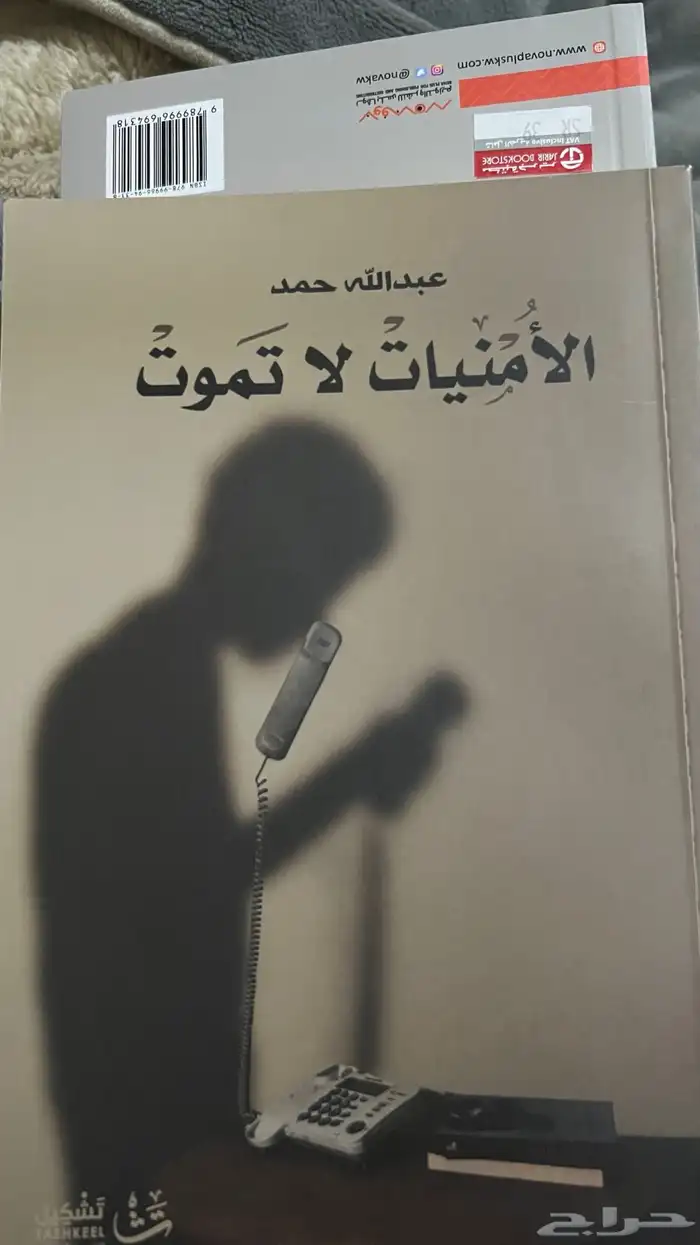 كتب 1