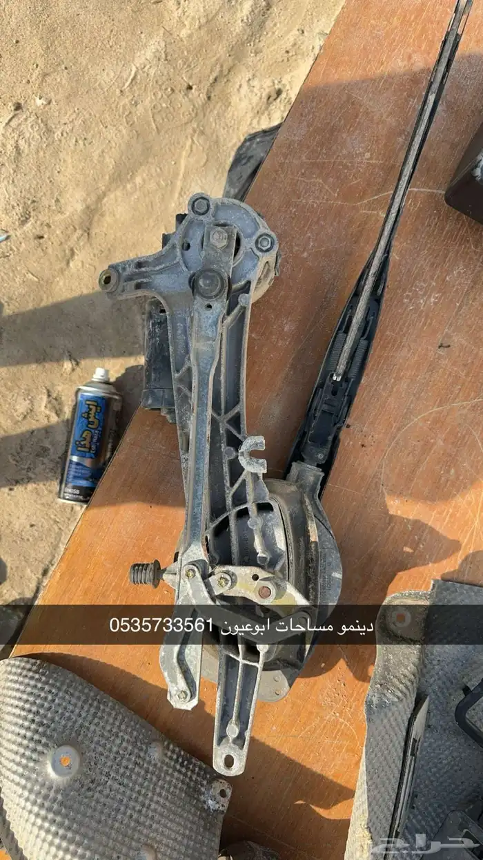 قطع ابوعيون 1998 2