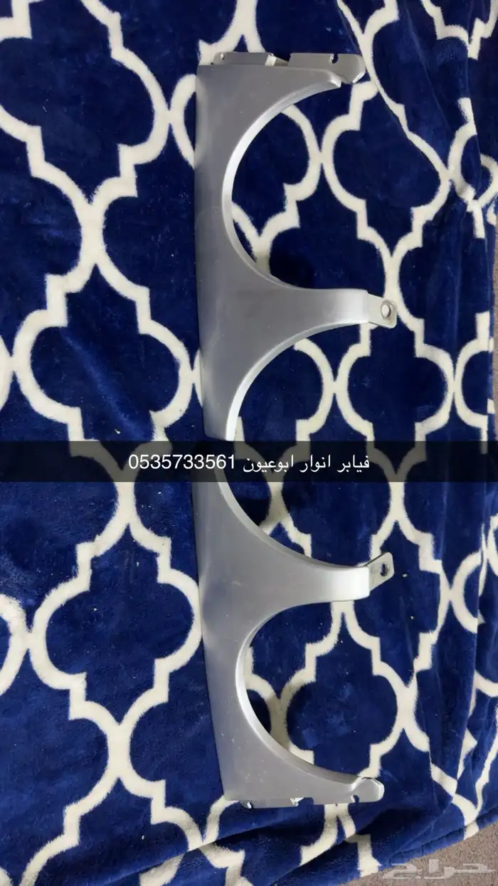 قطع ابوعيون 1998 6