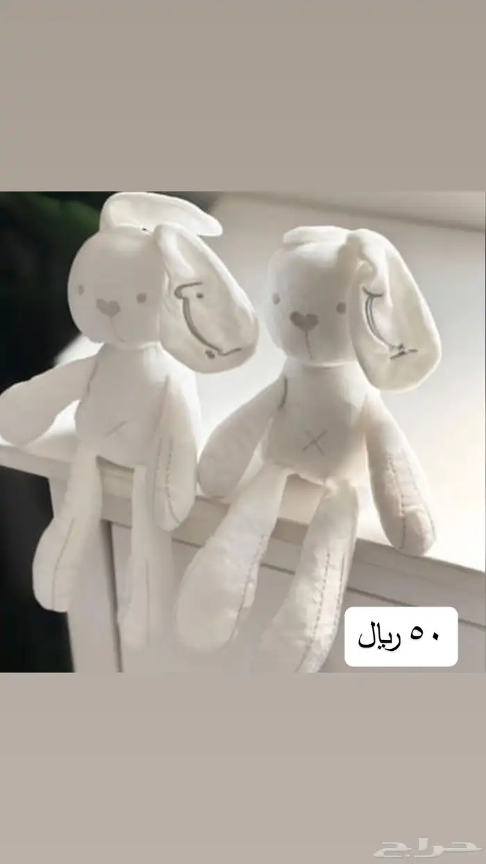 هدايا مواليد 4