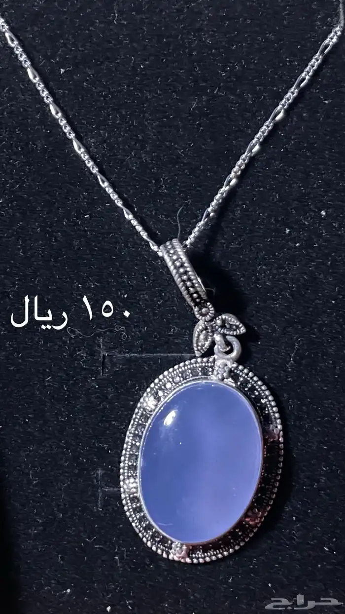 تعليقات فضه للببع 3