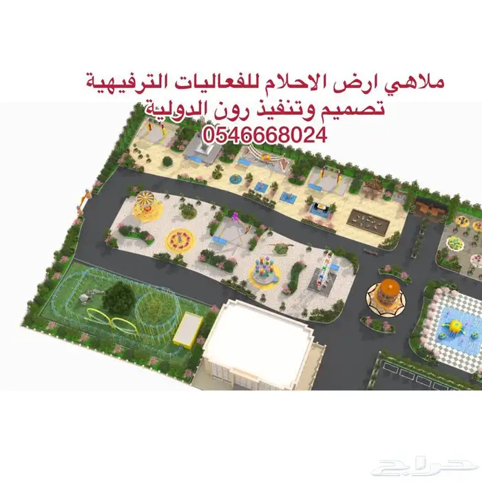 تجهيز صالات الألعاب والكافيهات والمدن الترفيهيه 18