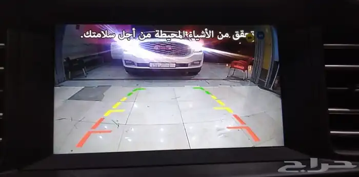 تركيب كاميره النترا 2019 علا شاشه الوكاله 0