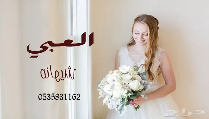 منشدشيلات شاعر جزل 0