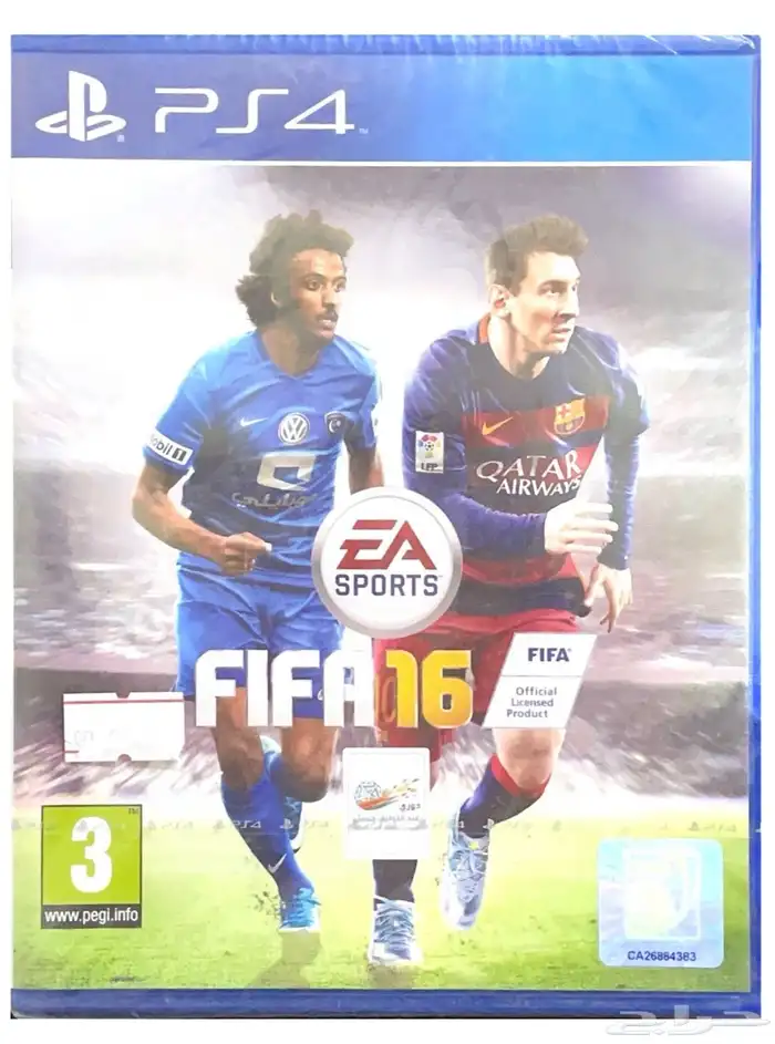 FIFA16 جديد لم يفتح أبدا 0