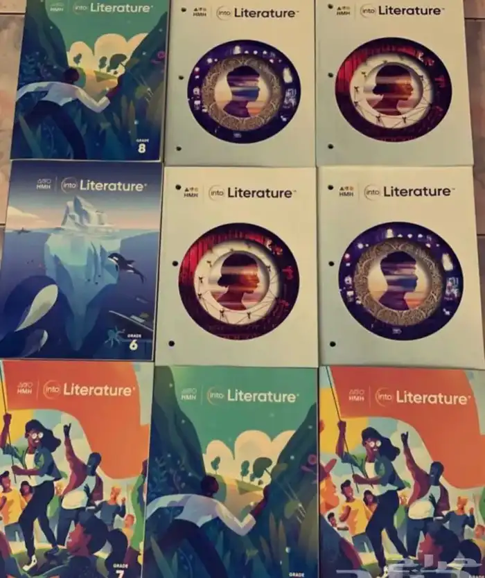 للبيع كتب مدارس انترناشونال 80