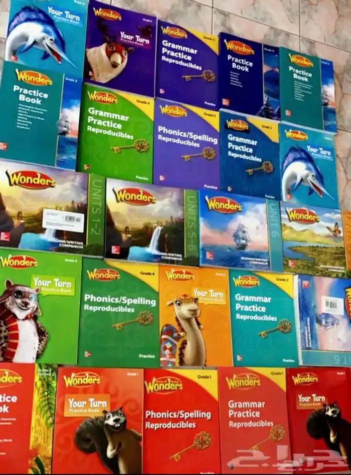 للبيع كتب مدارس انترناشونال 84