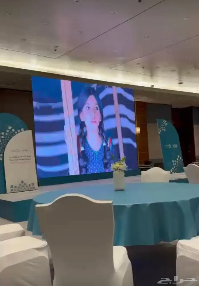 وشاشات خارجية لجميع الأنشطة و المناسبات  شاشات LED 0