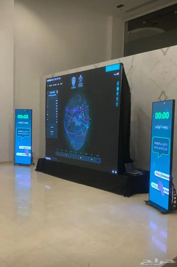 وشاشات خارجية لجميع الأنشطة و المناسبات  شاشات LED 2