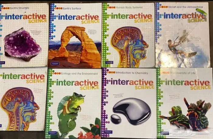 للبيع كتب مدارس انترناشونال 73