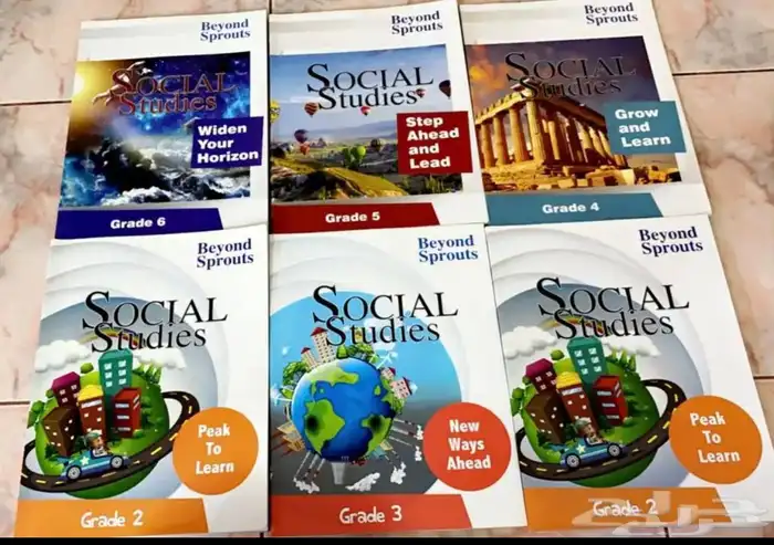 للبيع كتب مدارس انترناشونال 83