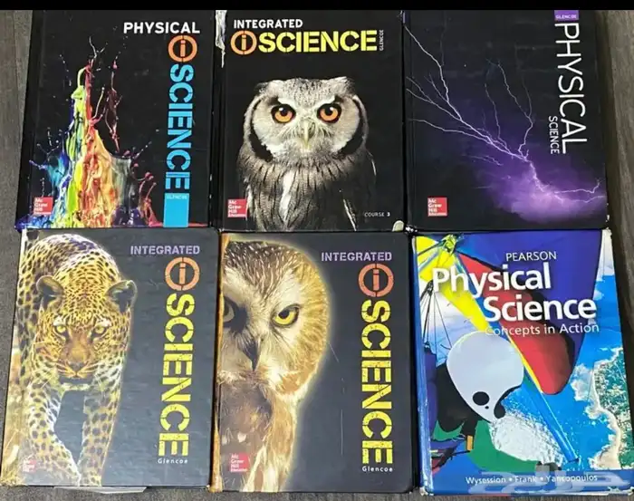 للبيع كتب مدارس انترناشونال 75