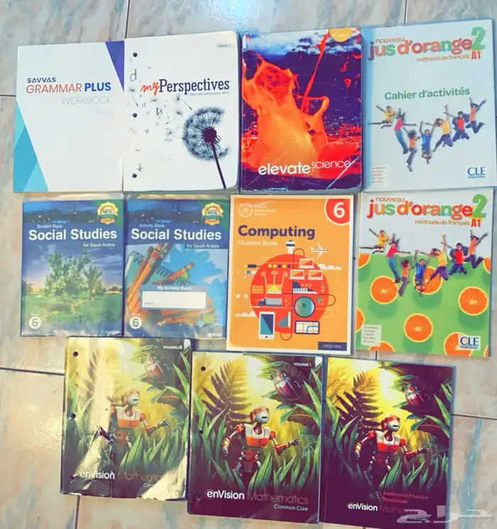 للبيع كتب مدارس انترناشونال 49