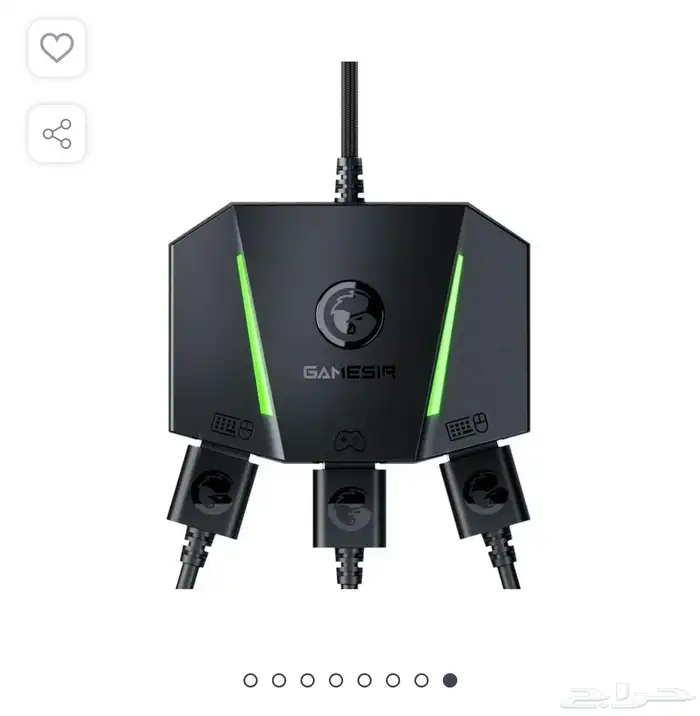 قطعة محول ماوس وكيبورد للأكسبوكس والسوني gamesir 1