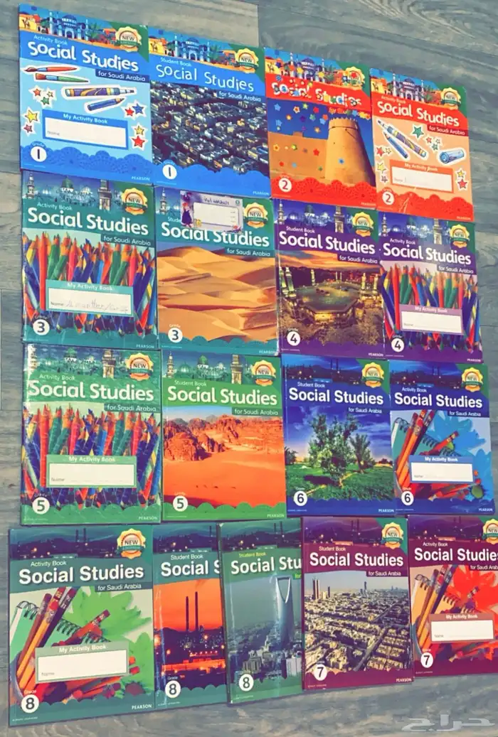 للبيع كتب مدارس انترناشونال 56