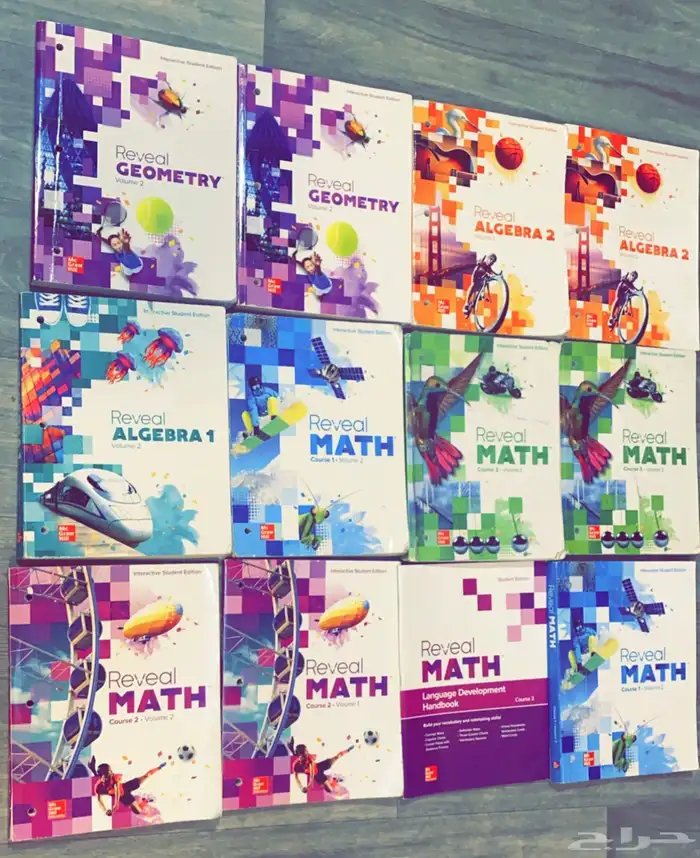 كتب مدارس انترناشونال 44