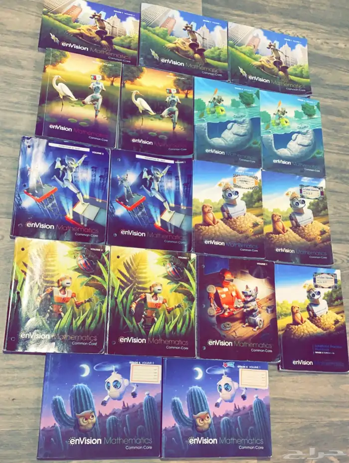للبيع كتب مدارس انترناشونال 58