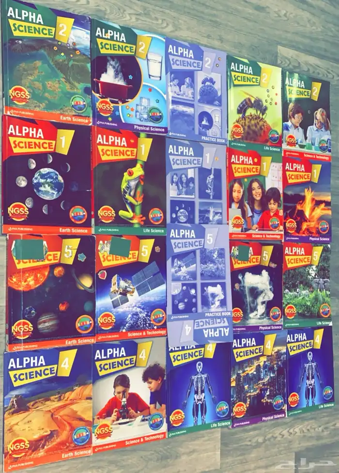 للبيع كتب مدارس انترناشونال 51