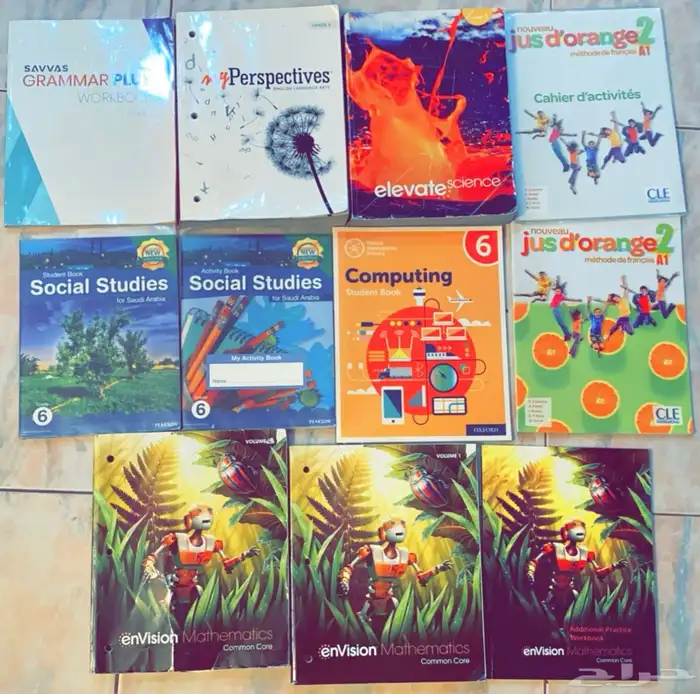كتب مدارس انترناشونال 38