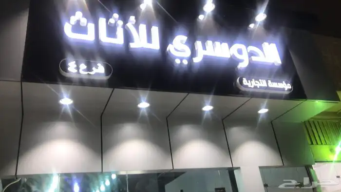 تفصيل غرف ملابس دوليب خزائن 7