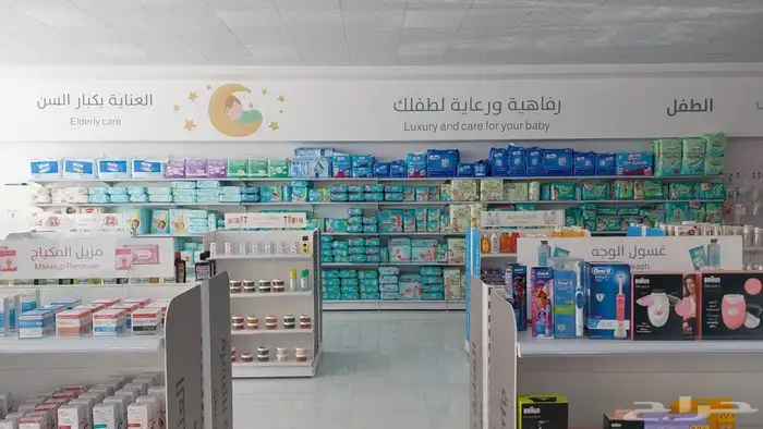 استيكر بانر لوحات مضيئة وبارزه دعاية وإعلان 19