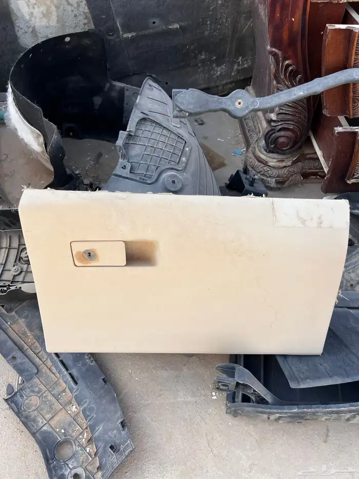 قطع كدينزا 15