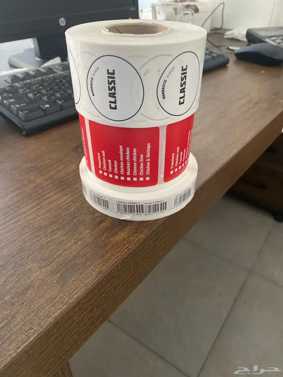 مطبعه علب كارتون بوكسات كاسات كافيهات 0