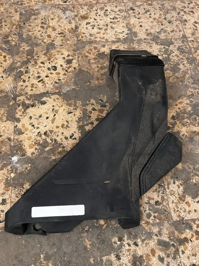 قطع كدينزا 20