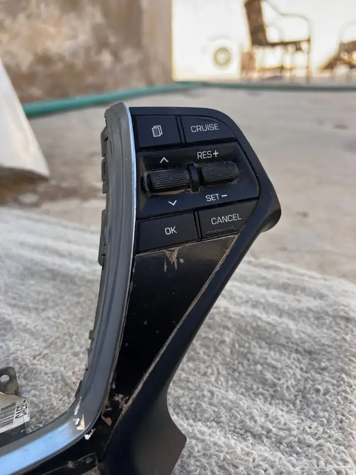 قطع سوناتا 15