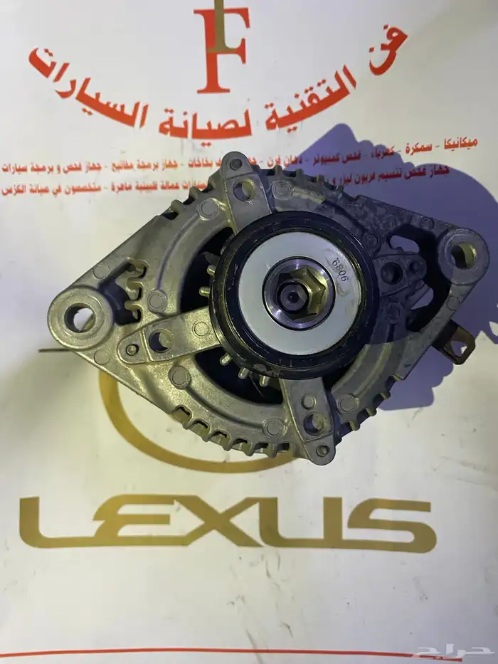قطع غيار لكزس لجميع الفئات مستورده نضيفه وعليها ضمان 0