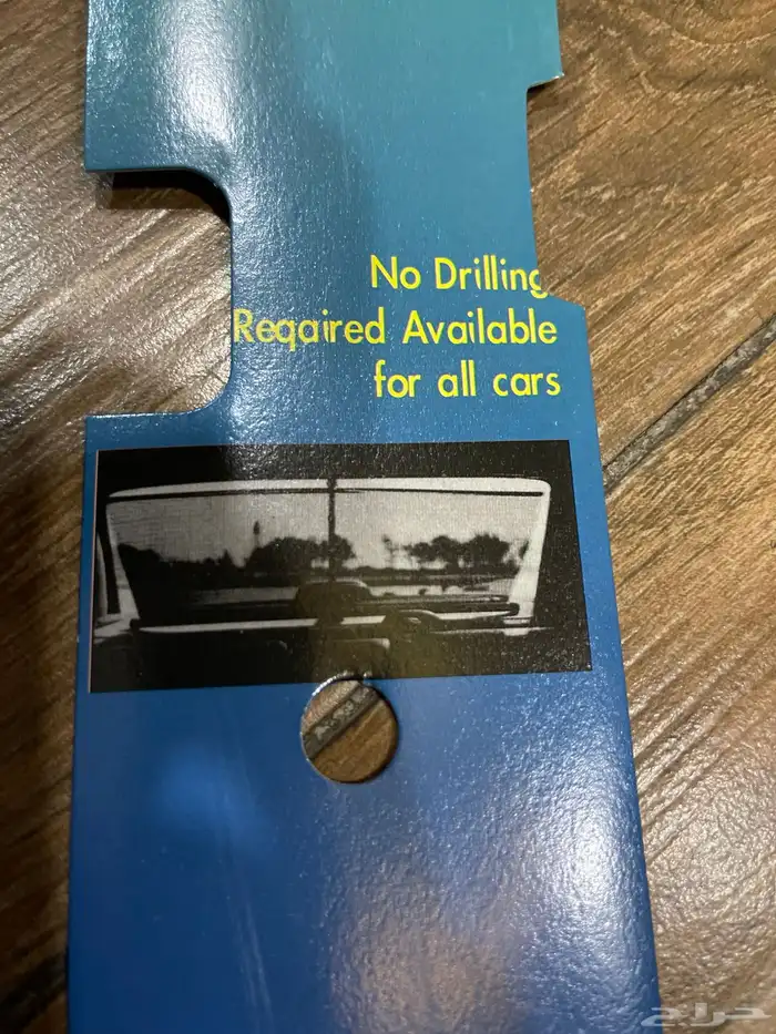 ستارة سيارة جديدة صناعة تايوان اصلي 1