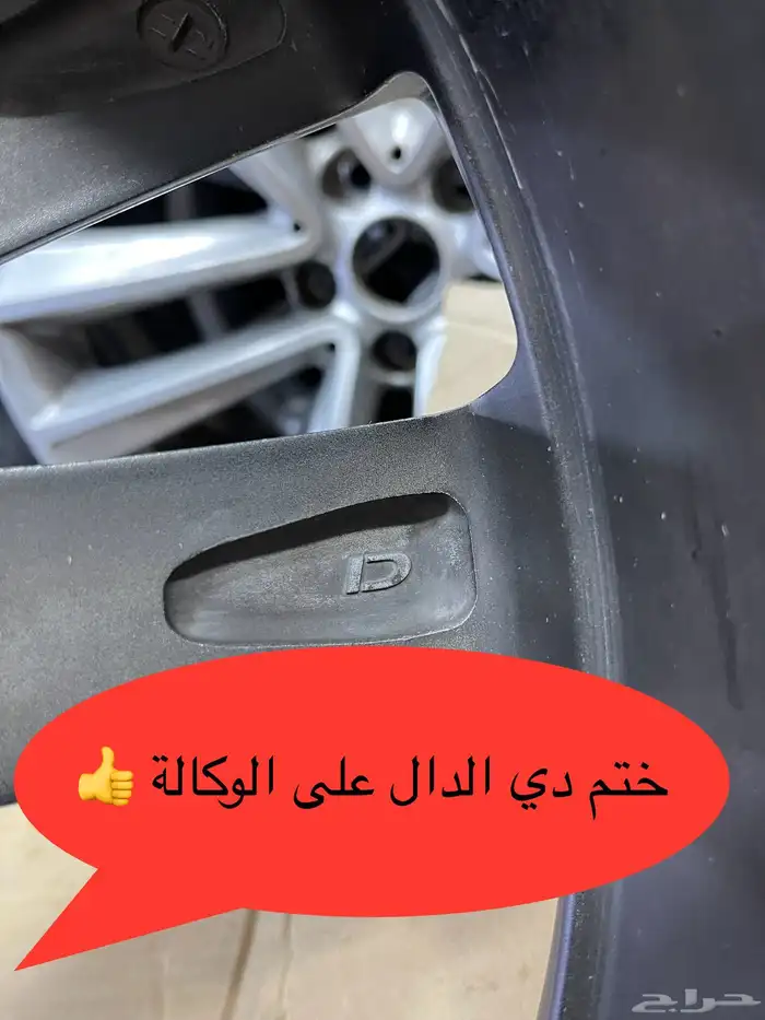 جنوط لكزس GS 350 F مقاس 19 اصلي وكالة موديل 2015 3