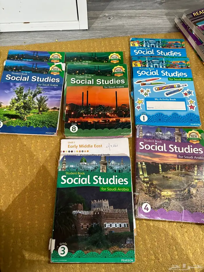 كتب انترناشونال للبيع 12