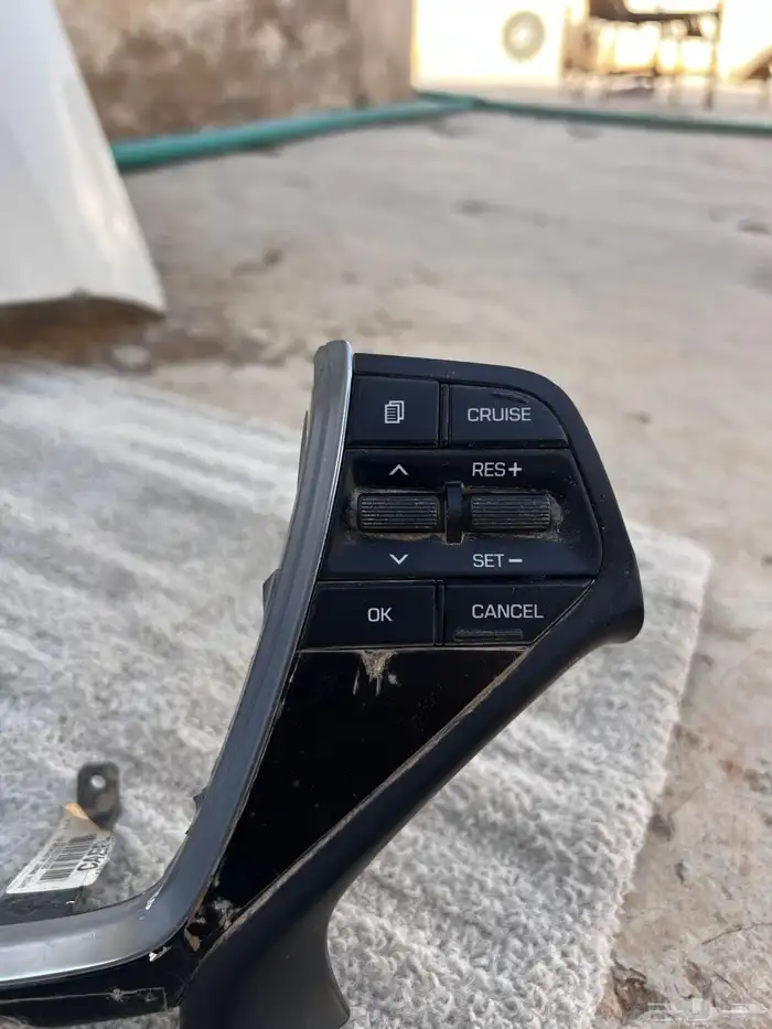 قطع سوناتا 20