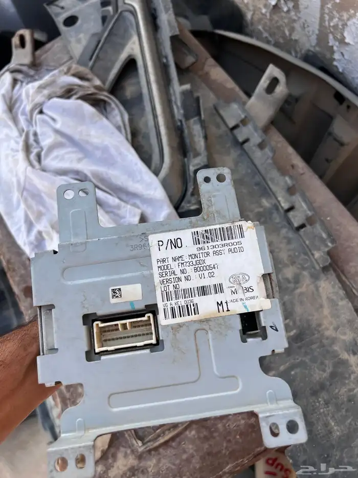 قطع كدينزا 12