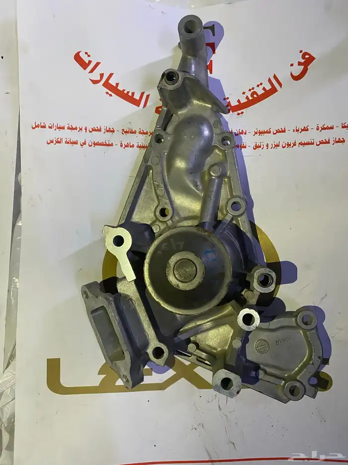 قطع غيار لكزس لجميع الفئات مستورده نضيفه وعليها ضمان 4