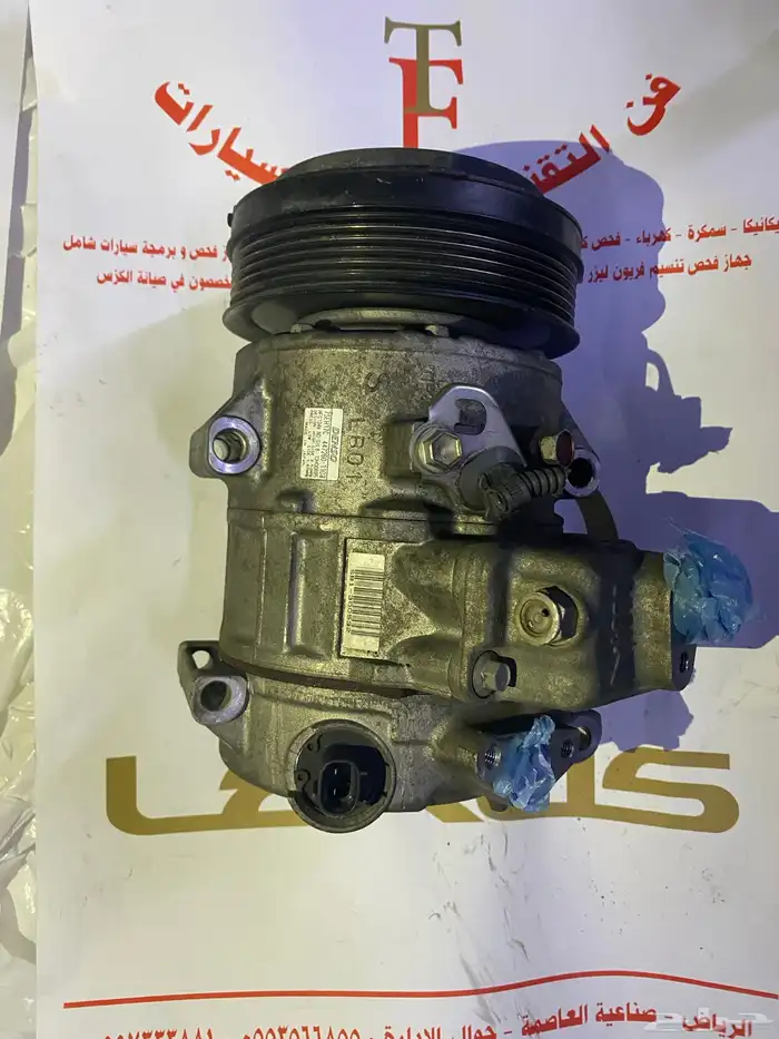 قطع غيار لكزس لجميع الفئات مستورده نضيفه وعليها ضمان 3