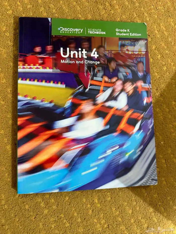 كتب انترناشونال للبيع 9