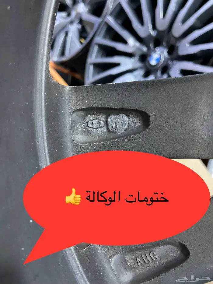 جنوط لكزس GS 350 F مقاس 19 اصلي وكالة موديل 2015 4