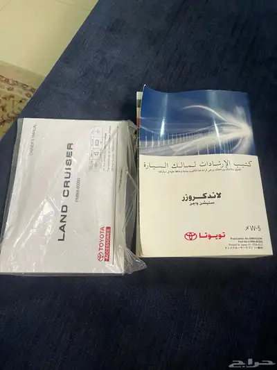 تكلوج وكاله لا ندكروزر 2018 1
