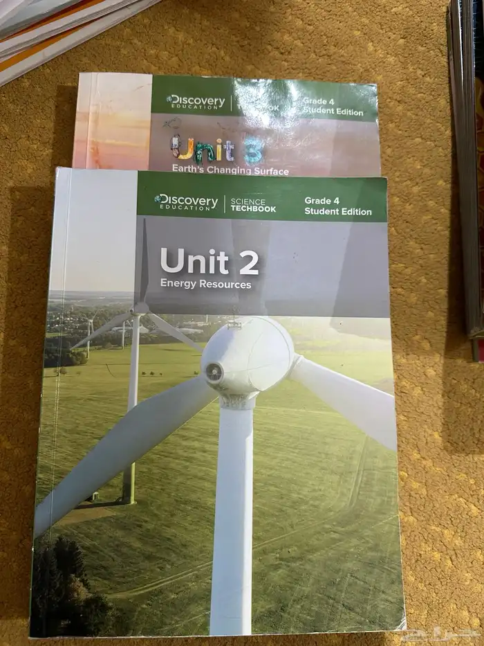 كتب انترناشونال للبيع 7